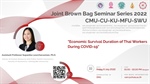 Joint Brown Bag Seminar Series 2022 CMU-CU-KU-MFU-SWU