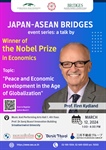 ขอเชิญผู้ที่สนใจเข้าร่วม ปาฐกถาพิเศษ BRIDGES Nobel Laureate Talk Series ภายใต้โครงการ JAPAN-ASEAN BRIDGES Event Series