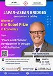 ขอเชิญผู้ที่สนใจเข้าร่วม ปาฐกถาพิเศษ BRIDGES Nobel Laureate Talk Series ภายใต้โครงการ JAPAN-ASEAN BRIDGES Event Series