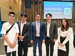 เมื่อวันที่ 18 มีนาคม 2568 นิสิตระดับปริญญาโท คณะเศรษฐศาสตร์ มหาวิทยาลัยศรีนครินทรวิโรม ได้เข้าร่วม โครงการ BOT Econ Class ณ ศูนย์การเรียนรู้ธนาคารแห่งประเทศไทย