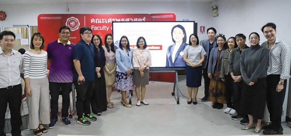 คณะเศรษฐศาสตร์ มศว จัดอบรมในหัวข้อ “สร้างความเข้าใจในการขอตำแหน่งทางวิชาการ” โดยได้รับเกียรติจาก รองศาสตราจารย์ ดร.วัลยา ธเนศพงศ์ธรรม รักษาการแทนรองอธิการบดีฝ่ายวิชาการ