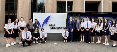 Students from the Faculty of Economics, Srinakharinwirot University (SWU) had the opportunity to participate in the Meiji SPSE Summer Program, Explore Japan:
