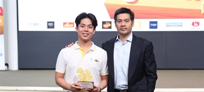ขอแสดงความยินดีกับ นายภูริวัจน์ อัศวชวโรจน์ นิสิตคณะเศรษฐศาสตร์ มหาวิทยาลัยศรีนครินทรวิโรฒ (มศว) หนึ่งในสมาชิกทีม IPRD ที่ได้รับรางวัล ชนะเลิศ CASE STUDY AWARD