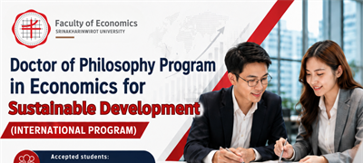 เปิดรับสมัครแล้ว! หลักสูตรปริญญาเอกนานาชาติ คณะเศรษฐศาสตร์ มศว คณะเศรษฐศาสตร์ มหาวิทยาลัยศรีนครินทรวิโรฒ ขอประชาสัมพันธ์การเปิดรับสมัครผู้สนใจ