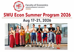 The Faculty of Economics, Srinakharinwirot University (SWU), organized the SWU ECON Summer Program 2026 from August 17–21, 2026. The program provided participants