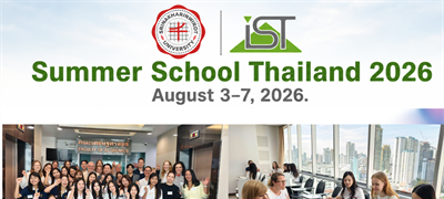 On August 3, 2026, the Faculty of Economics, Srinakharinwirot University (SWU), held the opening ceremony of the Summer School Thailand 2026 project
