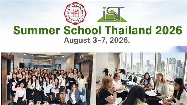 On August 3, 2026, the Faculty of Economics, Srinakharinwirot University (SWU), held the opening ceremony of the Summer School Thailand 2026 project