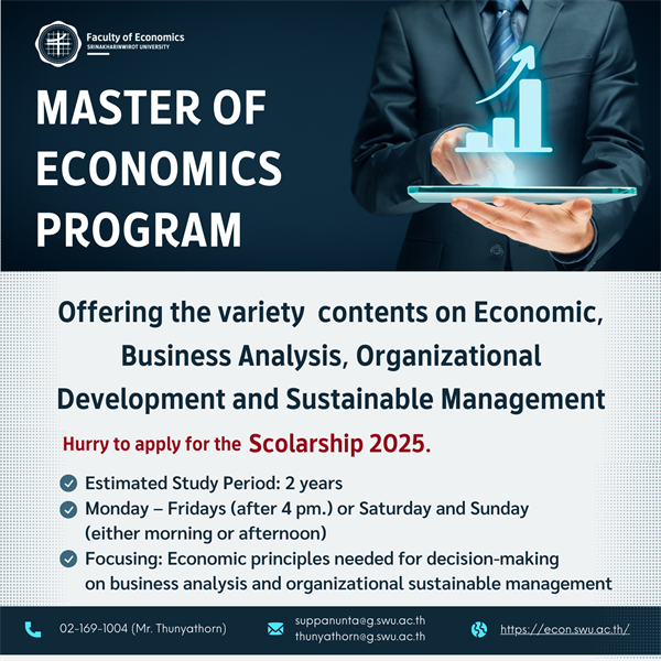 Master of Economics Program Offering the variety contents on Economic, Business Analysis, Organizational Development and Sustainable Management