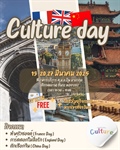 ชมรม Internatinal Culture ขอเชิญร่วมกิจกรรม Culture Day 3 ประเทศ ภายในงานจะได้ร่วมกันทำกิจกรรม และเรียนรู้วัฒนธรรมมากมาย เข้าครบทั้ง 3 กิจกรรม ได้ชั่วโมงกิจกรรมเลือกด้วยนะ