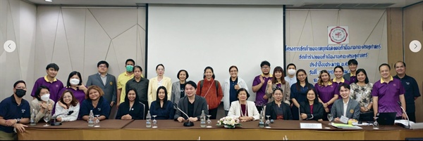 คณะเศรษฐศาสตร์ มหาวิทยาลัยศรีนครินทรวิโรฒ ได้จัดโครงการจัดทำแผนกลยุทธ์และแผนดำเนินงานคณะเศรษฐศาสตร์ ประจำปีงบประมาณ พ.ศ. 2569 ณ โรงแรมจัสมิน ซิตี้ กรุงเทพ